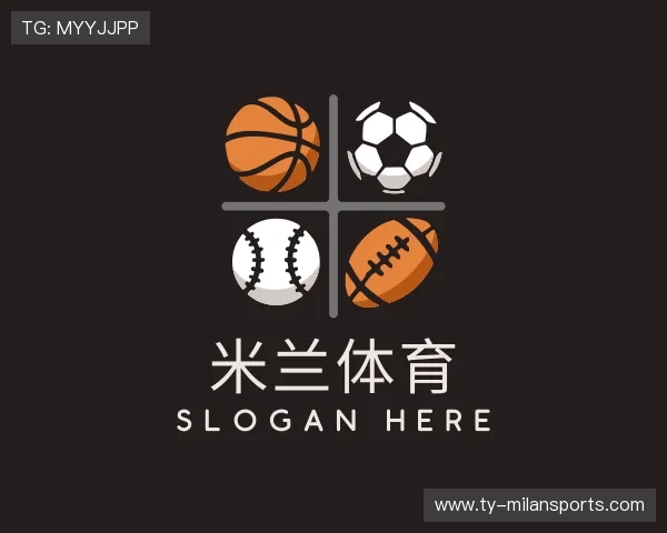 认识米兰体育app